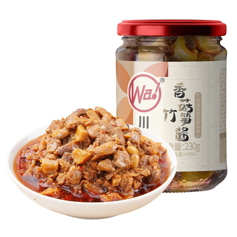 【券后价:6.9元】 【签到+膨胀】川娃子香菇竹笋酱230g