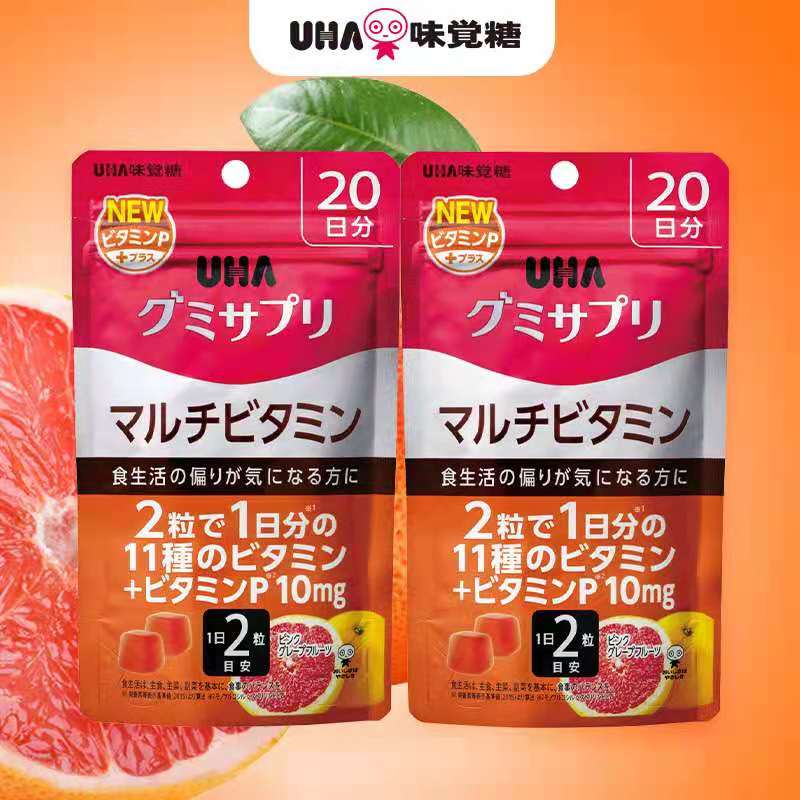 【券后价:75元】 【UHA悠哈】日本复合维生素软糖*2袋 - UHA悠哈海外旗舰店
