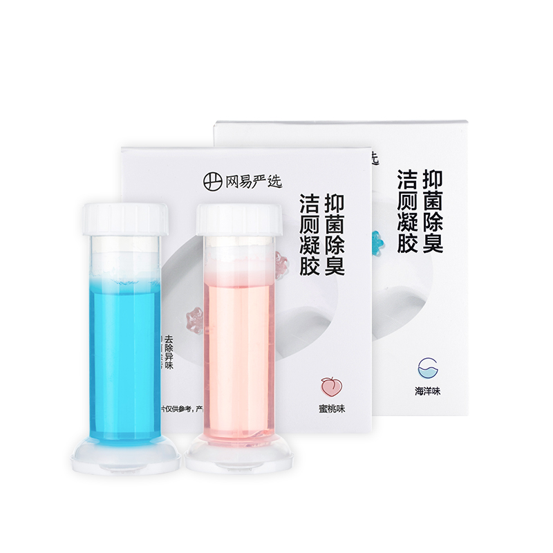 【券后价:16.9元】 【网易严选】马桶清洁凝胶44g*2支 - 网易严选旗舰店