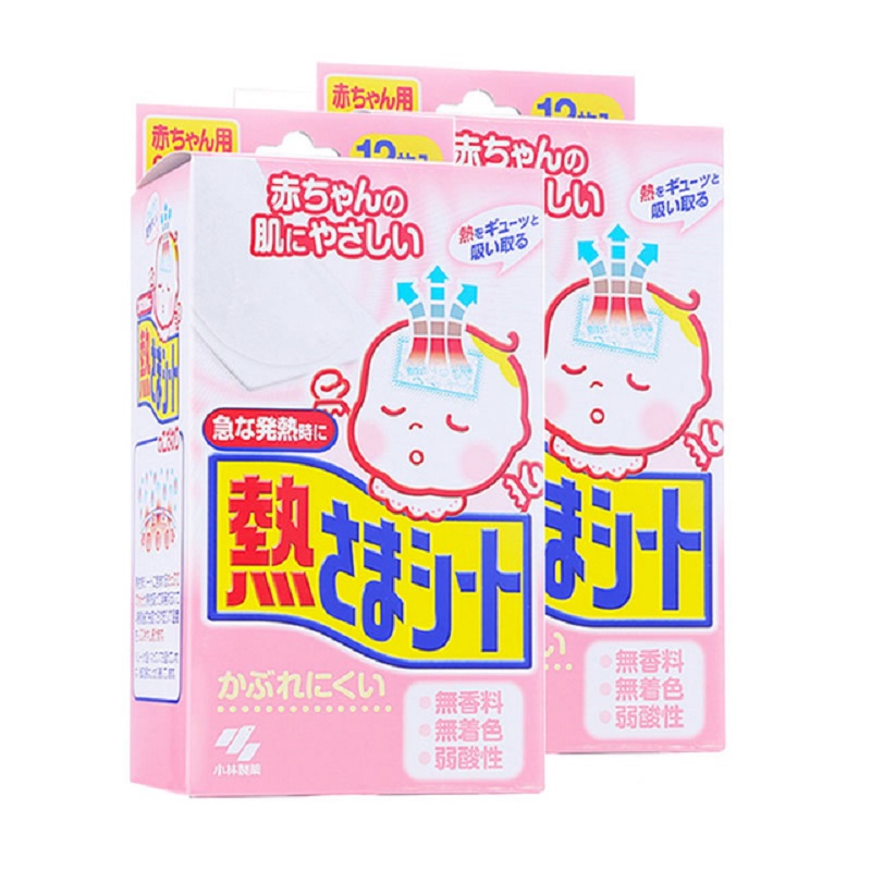 【券后价:26.5元】 小林制药宝宝儿童退热贴 - 小林制药官方旗舰店