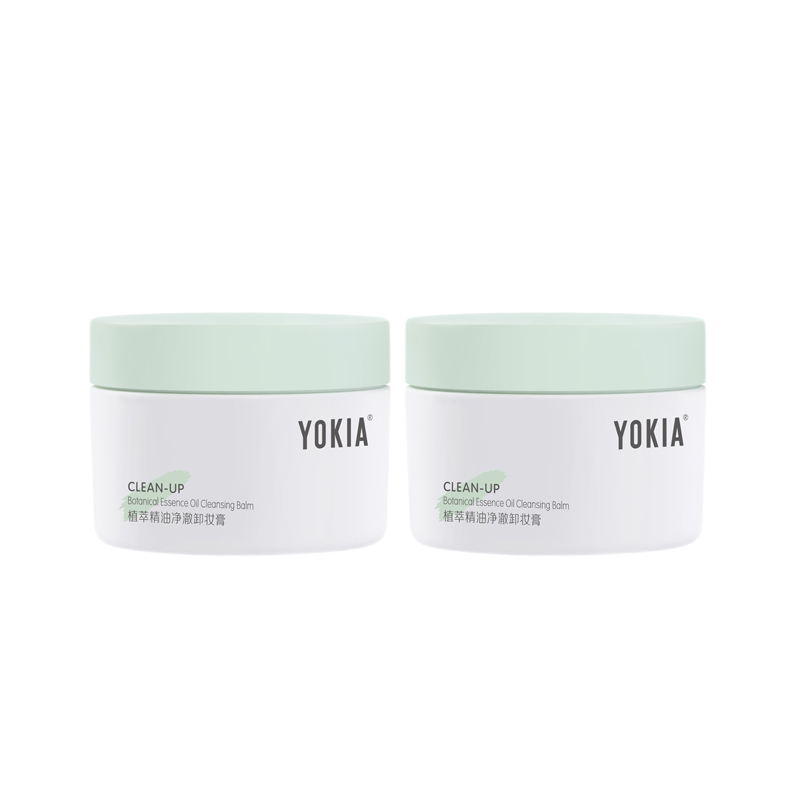 【券后价:19.9元】 YOKIA植萃精油净澈卸妆膏 - YOKIA悦可雅旗舰店