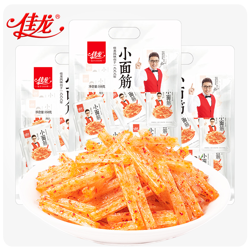 【券后价:13.8元】 【华少推荐】佳龙小面筋辣条大礼包716g - 佳龙旗舰店