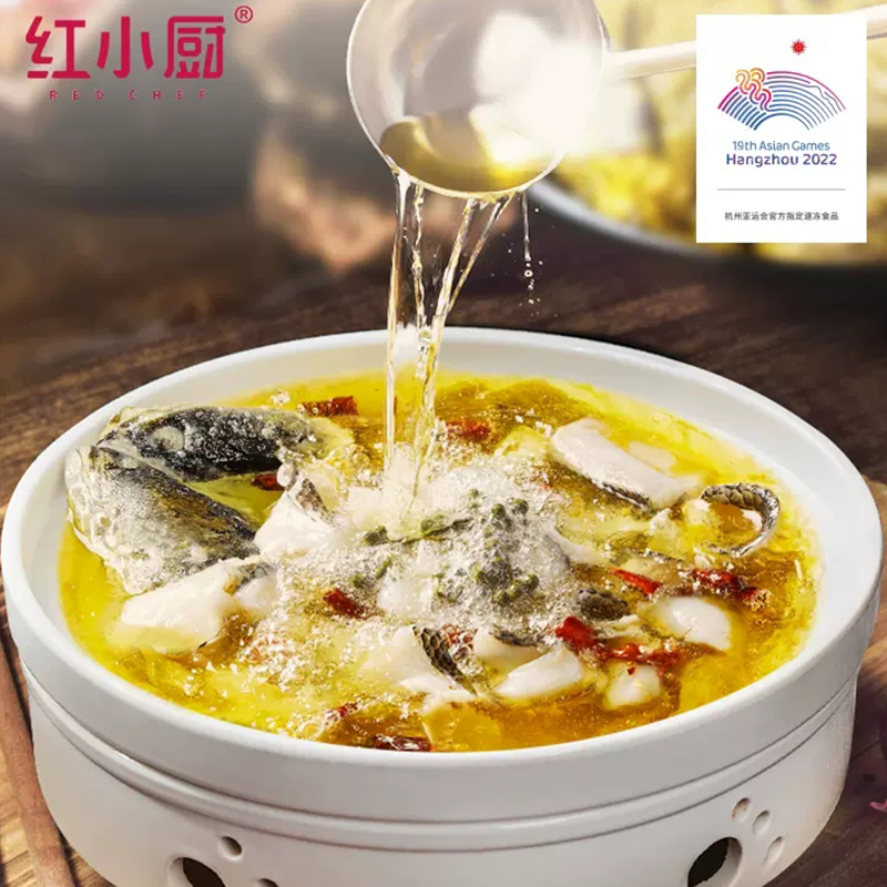 【券后价:99元】 拍三件！红小厨老坛沸腾酸菜鱼600g*3 - 红小厨旗舰店