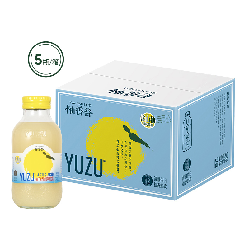【券后价:69.9元】 双柚乳酸菌味饮料300g*5瓶/箱 - 柚香谷旗舰店