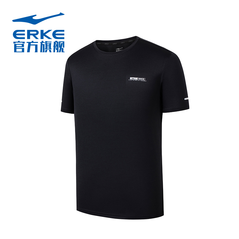 【券后价:59元】 【鸿星尔克】速干运动健身上衣短袖T恤 - 鸿星尔克erke旗舰店