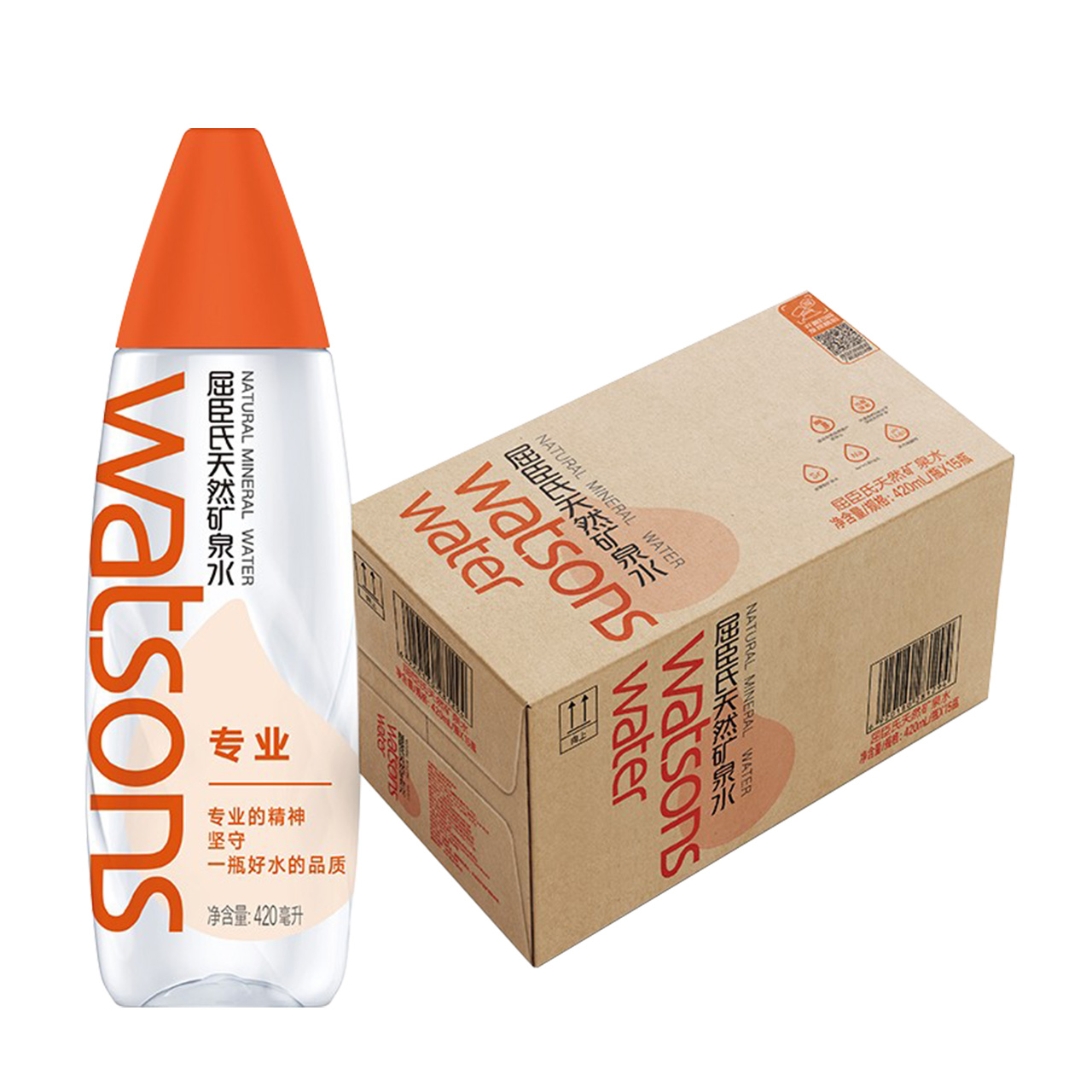 【券后价:53.38元】 3元福袋！猫超屈臣氏天然矿泉水420ml*15瓶 - 天猫超市