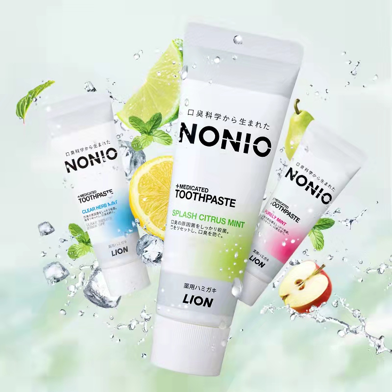 【券后价:44元】 【拍两件】NONIO日本狮王牙膏130g*3支装 - NONIO旗舰店