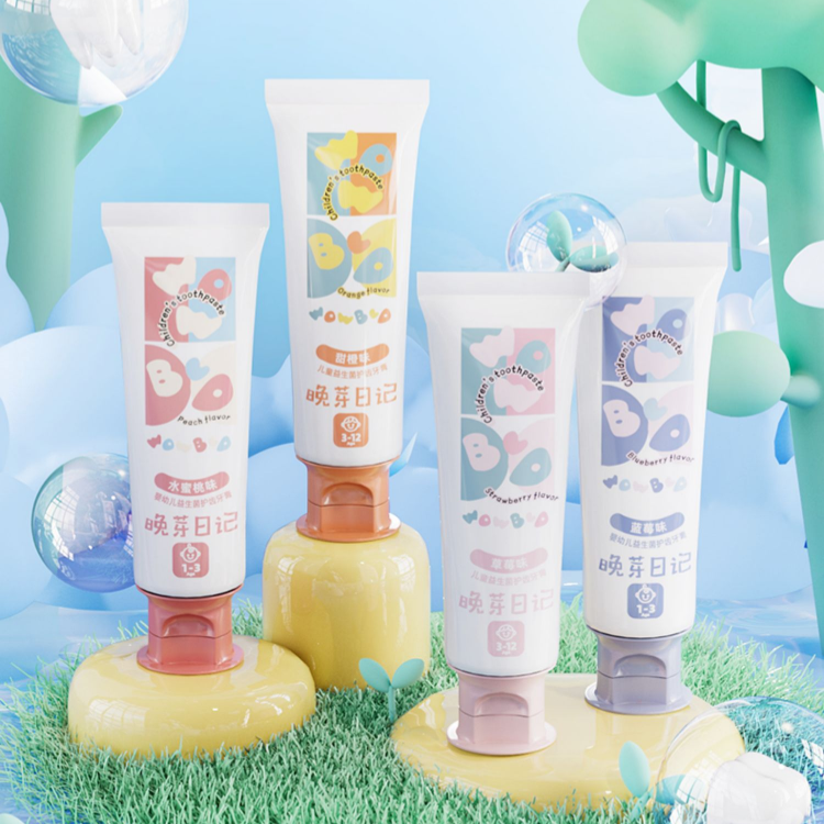 【券后价:6.9元】 首单+签到【晚芽日记】益生菌儿童牙膏低氟 - 晚芽日记旗舰店