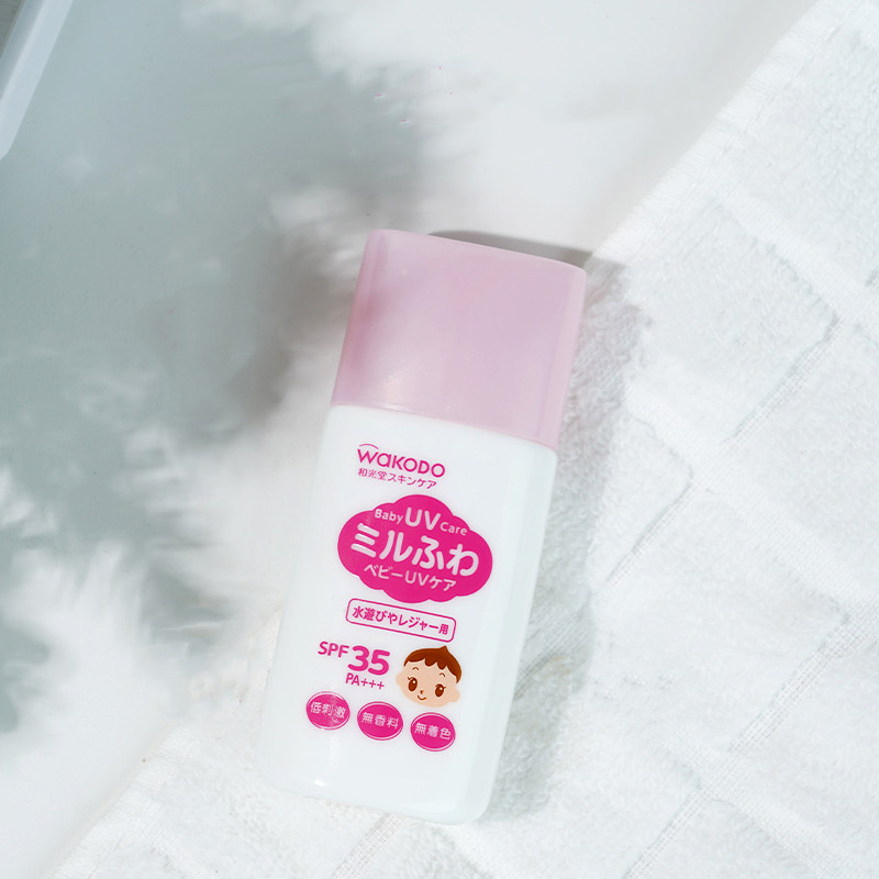 【券后价:49元】 和光堂宝宝防晒霜SPF35 - Wakodo和光堂海外旗舰店
