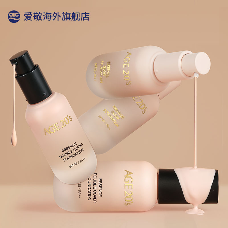 【券后价:68.1元】 爱敬粉底液遮瑕保湿持久不脱妆 - AEKYUNG海外旗舰店