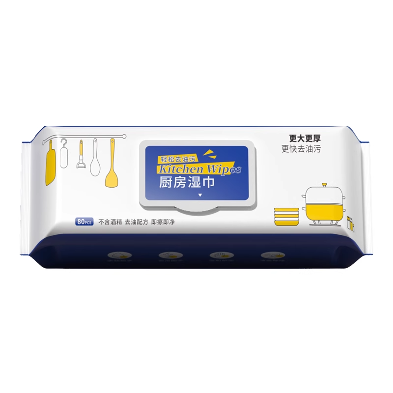 【券后价:5.9元】 【签到】沐阳厨房湿巾80抽