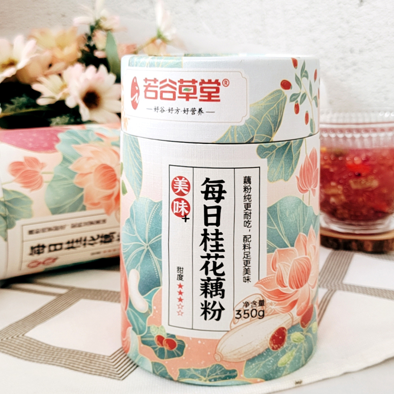 【券后价:19.6元】 【若谷草堂】350g纯藕粉坚果羹无糖 - 若谷草堂旗舰店