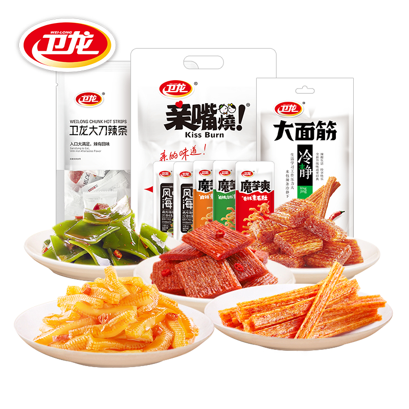 【券后价:25.91元】 【120包】卫龙组合装零食大礼包 - 卫龙食品旗舰店
