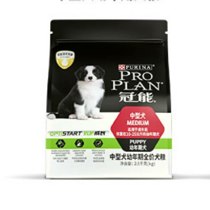 【券后价:138元】 【冠能旗舰店】冠能中型犬幼犬粮2.5kg - proplan冠能官方旗舰店