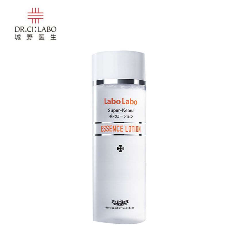 【券后价:69元】 【城野医生旗舰店】果酸精华水200ml - DrCiLabo海外旗舰店