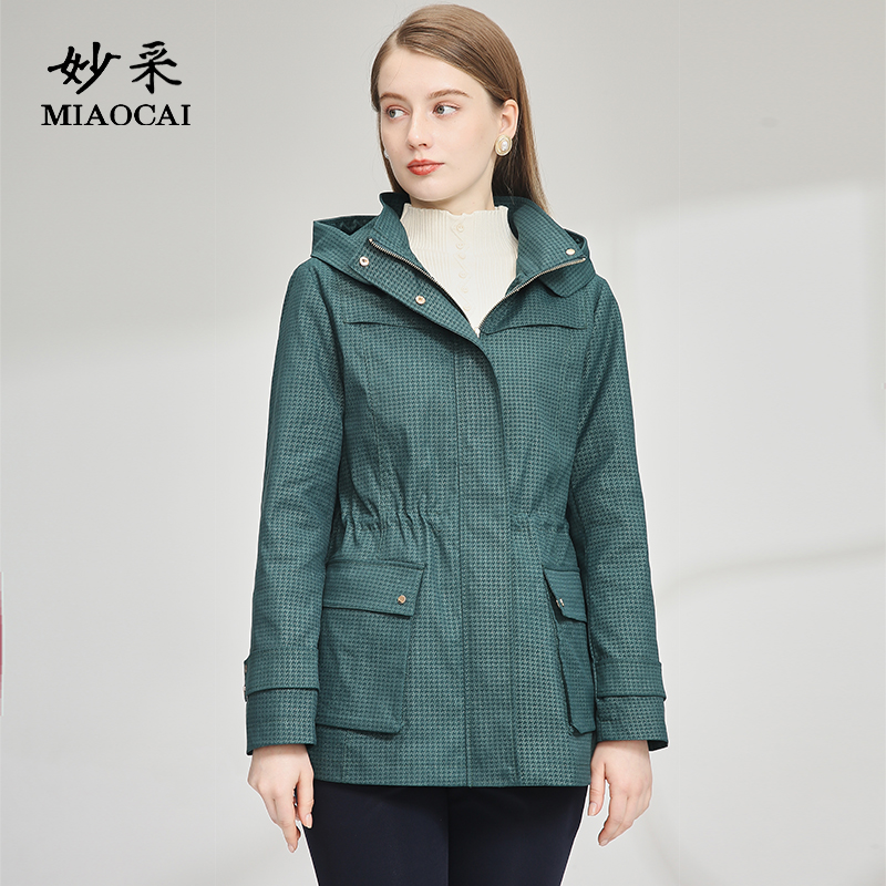 【券后价:450.8元】 新款收腰连帽开衫风衣外套 - 妙采旗舰店
