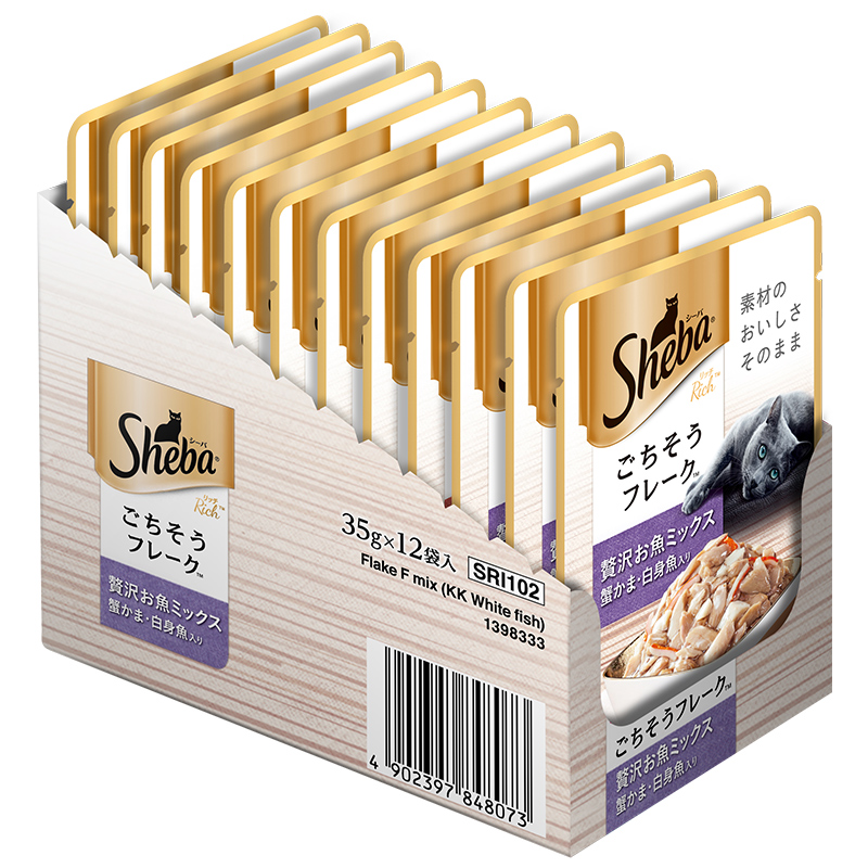 【券后价:44.9元】 【百亿补贴】希宝白金肉块包35g*12包 - sheba希宝旗舰店