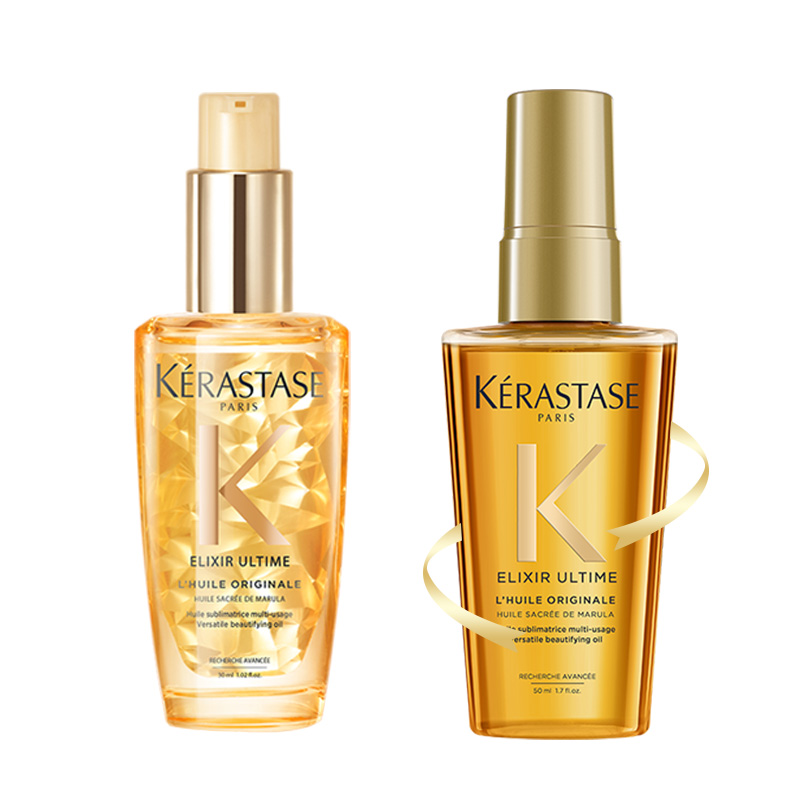 【券后价:180元】 【先加购】官旗卡诗菁纯神仙护发精油30ml - kerastase卡诗官方旗舰店