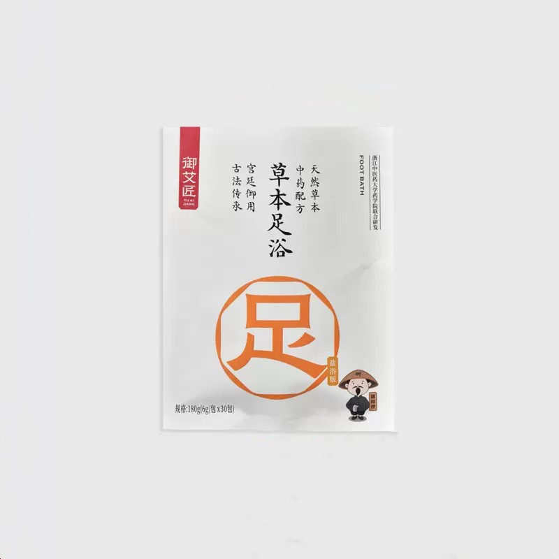 【券后价:5.9元】 0元购！首单+签到！足浴包30包