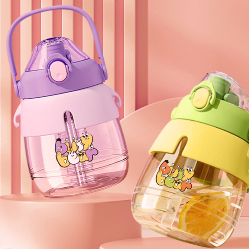 【券后价:29.9元】 busybear夏天儿童双饮大肚杯900ml - 天猫超市