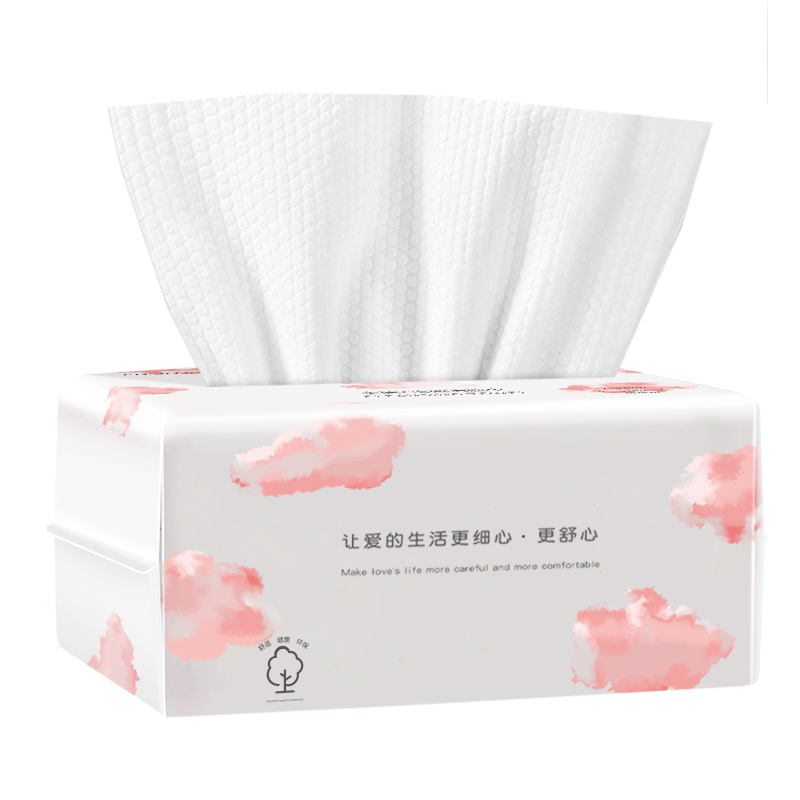 【券后价:2.8元】 【开群+签到】洗脸巾一次性1包50抽