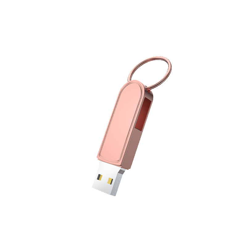 【券后价:9.9元】 【天天特卖】官方正品U盘64G