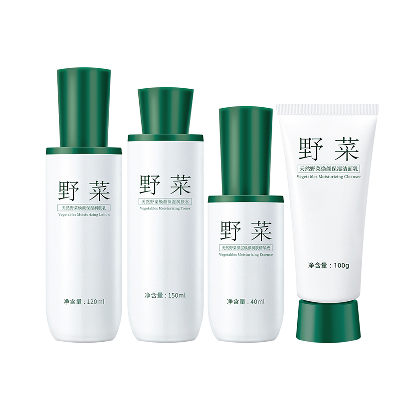 【券后价:99元】 【野菜】水乳套装补水深层保湿化妆品 - 野菜旗舰店