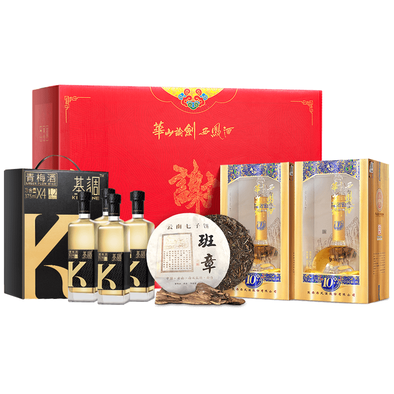 【券后价:408元】 【品牌直营】华山论剑西凤酒10年52度双瓶 - 华山论剑旗舰店