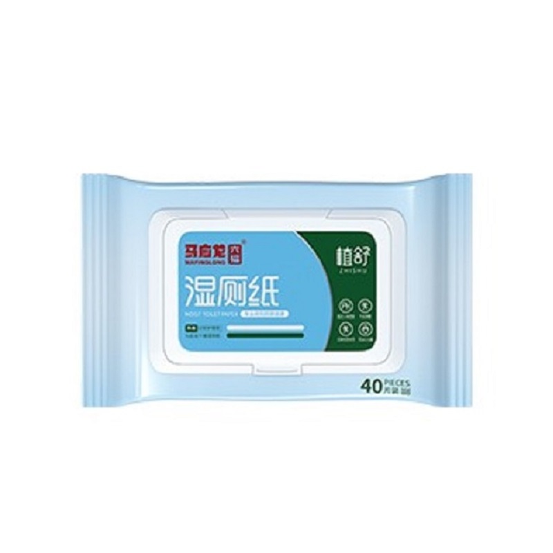 【券后价:27.9元】 【马应龙】植舒湿厕纸除菌湿巾 - 马应龙六福旗舰店