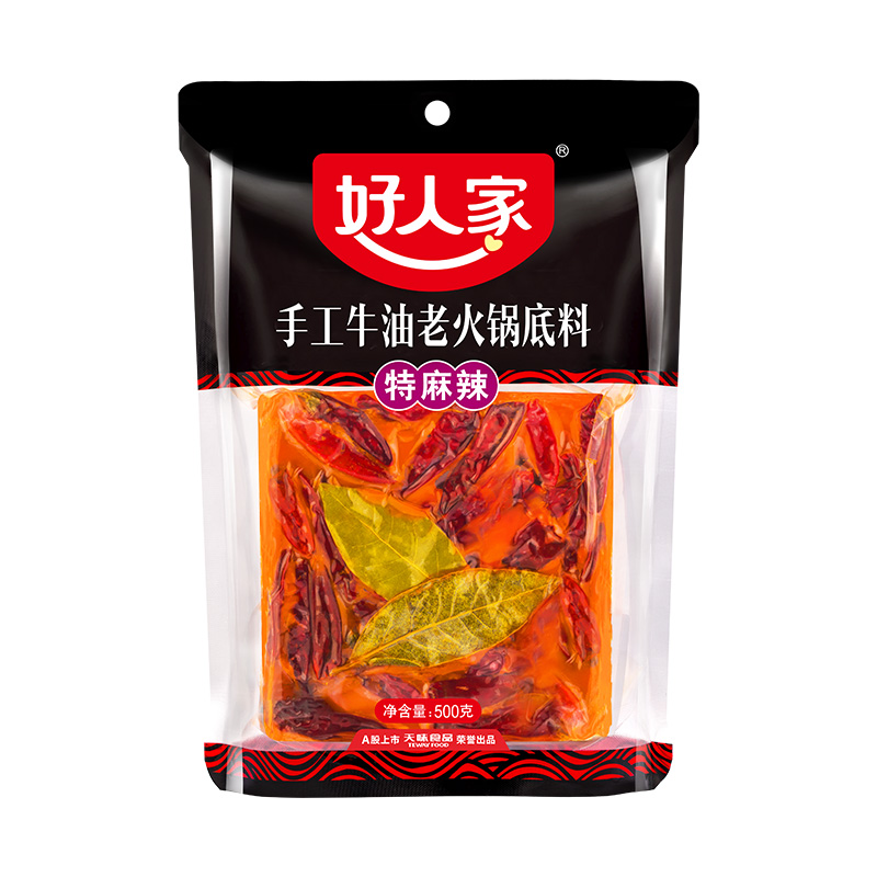 【券后价:22.02元】 好人家特麻辣牛油火锅底料500g - 好人家食品旗舰店