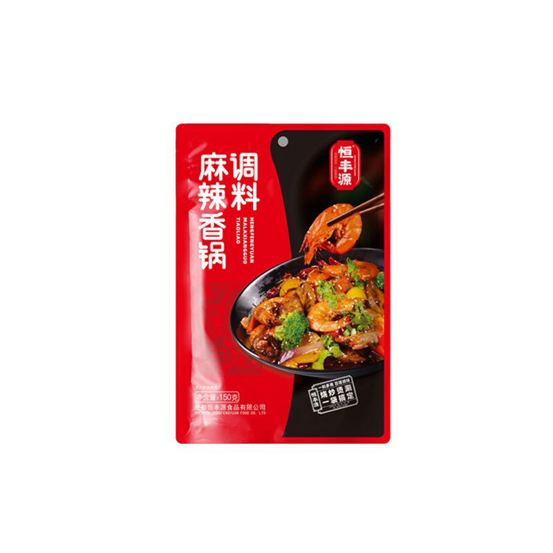 【券后价:5.9元】 首单1+签到！麻辣香锅底料150g - 恒丰源旗舰店