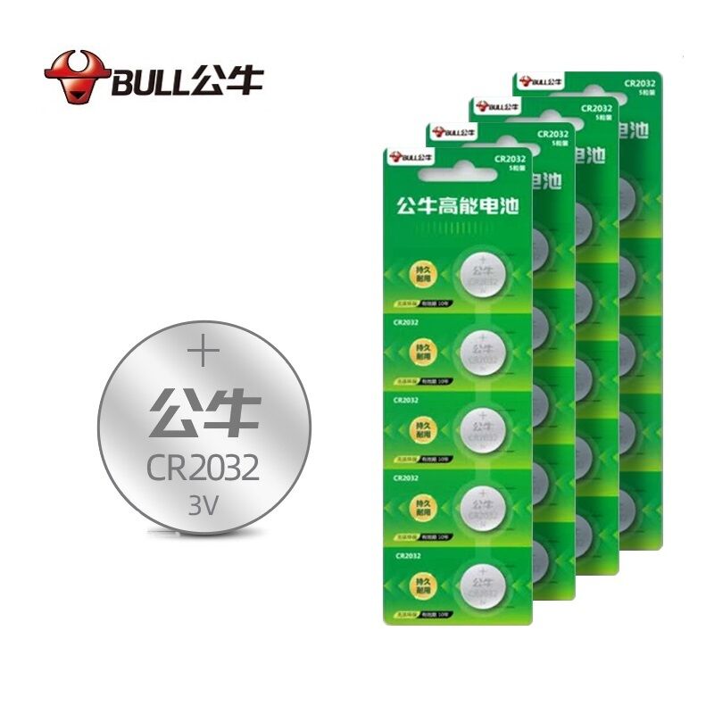 【券后价:6.11元】 【公牛】汽车通用CR2032纽扣电池
