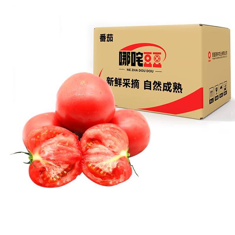 【券后价:19.9元】 普罗旺斯沙瓤现摘西红柿3斤 - 哪咤豆豆旗舰店