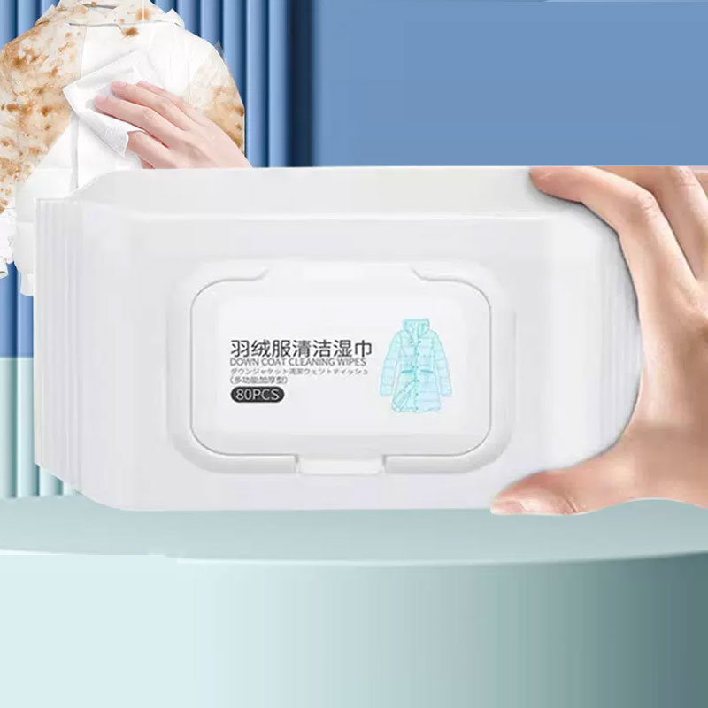 【券后价:1元】 【天降1入手】羽绒服湿巾80抽