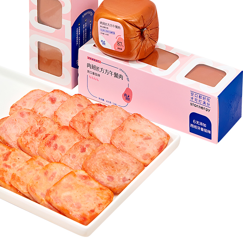 【券后价:108元】 【林依轮推荐】肉班长方方午餐肉2盒6块 - 肉班长旗舰店