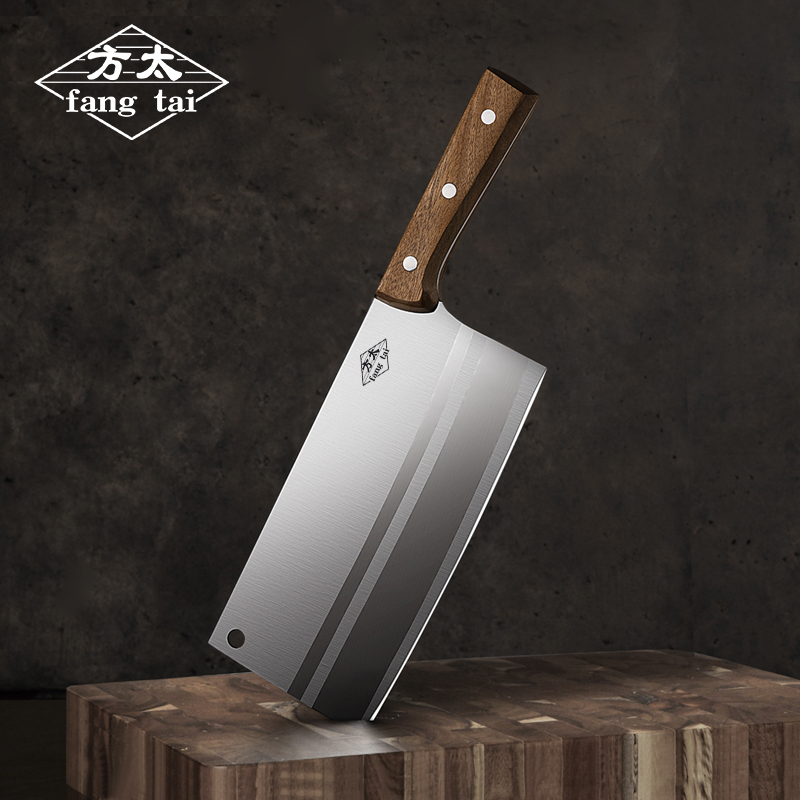 【券后价:19.8元】 【持久锋利！】方太不锈钢菜刀