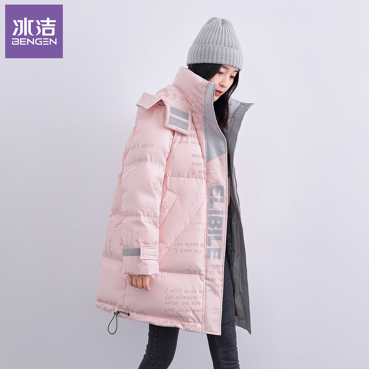 【券后价:359.1元】 冰洁秋冬新款中长羽绒服 - 冰洁官方旗舰店