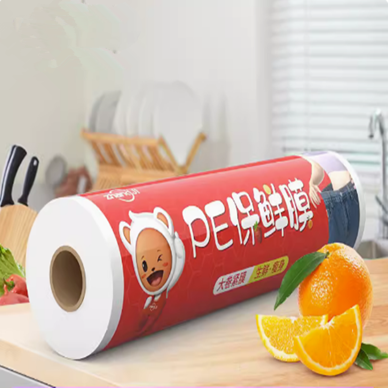 【券后价:9.9元】 【恒澍】家用大卷保鲜膜 - 恒澍旗舰店