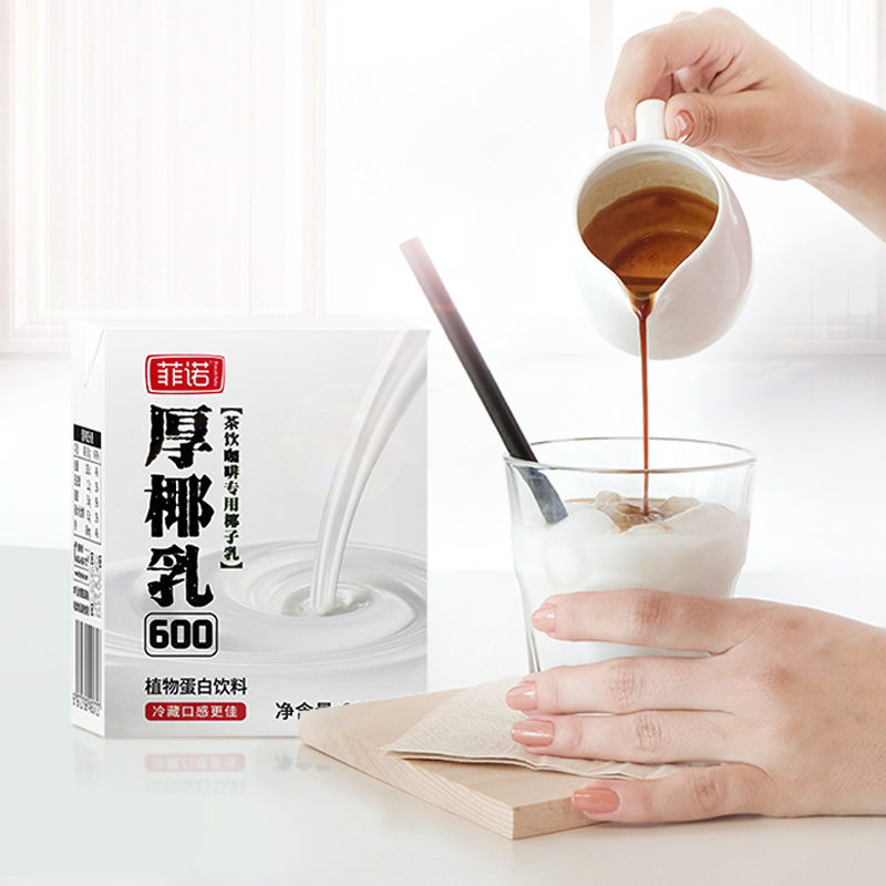 【券后价:29.8元】 【菲诺旗舰店】厚椰乳200ml*6盒 - 菲诺食品旗舰店