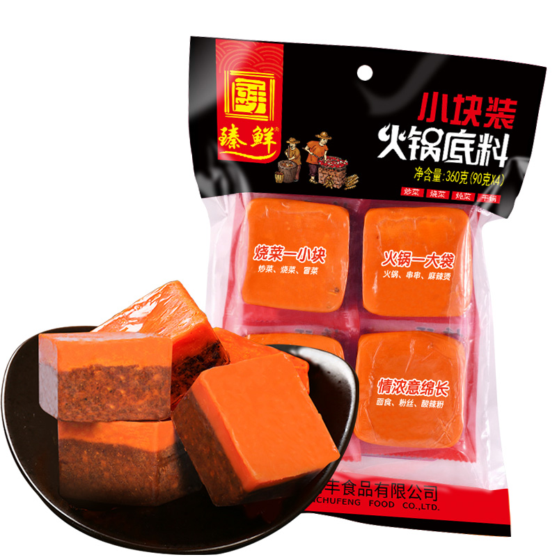 【券后价:19.32元】 【可签到】臻鲜地道川味火锅底料360g - 臻鲜食品专营店