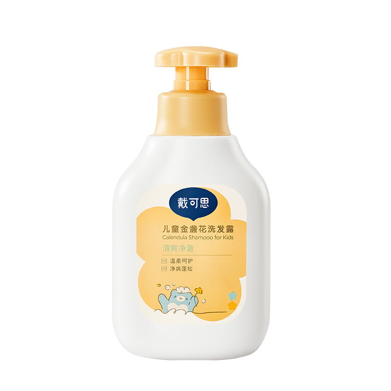 【券后价:5.9元】 5.9戴可思金盏花洗发水