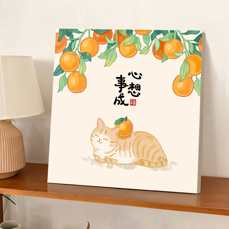 【券后价:25.65元】 心想事成新中式猫咪数字油画 - 四季红家居旗舰店