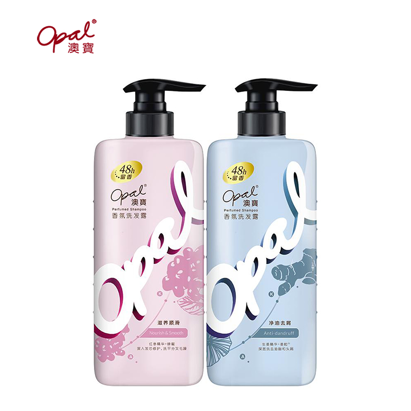 【券后价:16.9元】 【澳宝】香氛洗发露480ml - 澳宝化妆品旗舰店