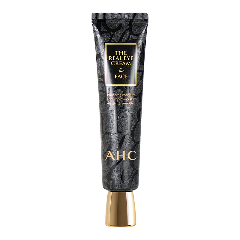 【券后价:59元】 降价！！AHC小黑管眼霜补水锁水滋润30ml - AHC官方旗舰店