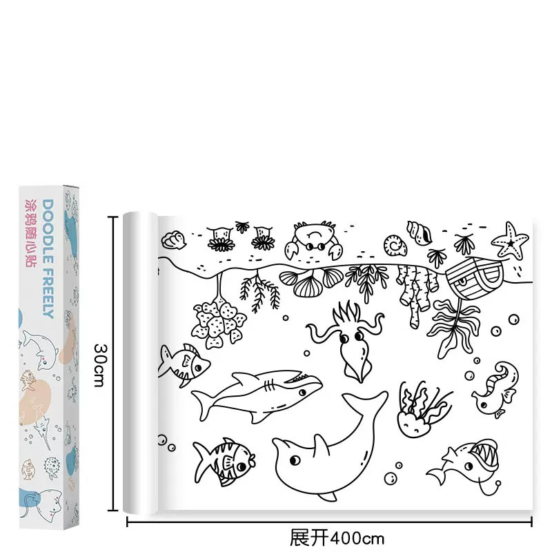 【券后价:20.9元】 凡菲儿童涂鸦填色画卷带胶4米 - 天猫超市