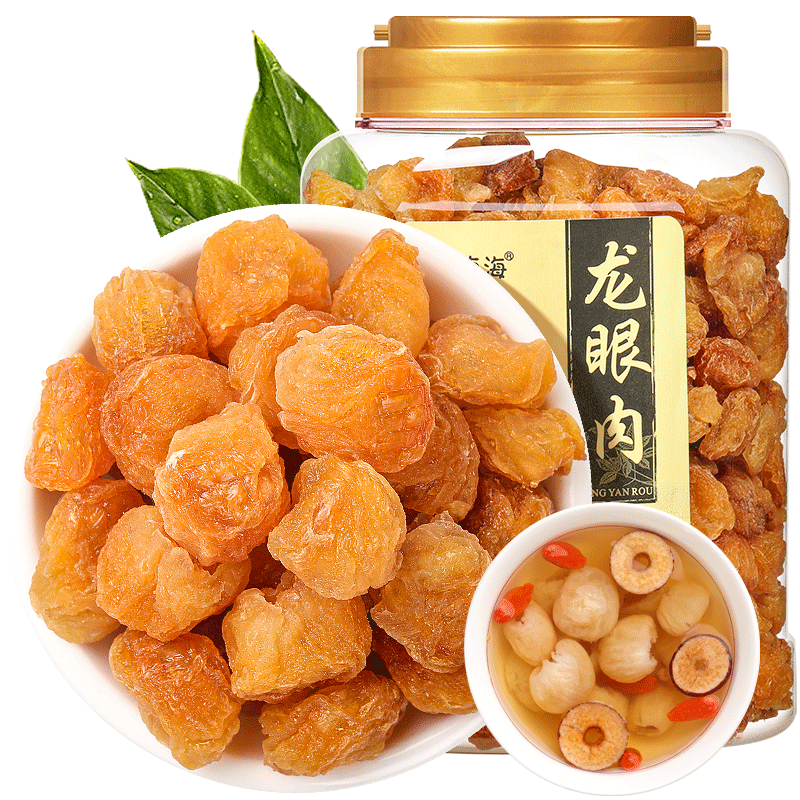 【券后价:23.83元】 【福东海】无核龙眼干桂圆干桂圆龙肉眼肉 - 福东海旗舰店