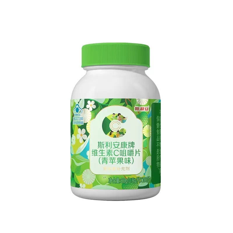 【券后价:5.9元】 首单！斯利安康VC苹果100片 - 斯利安康旗舰店