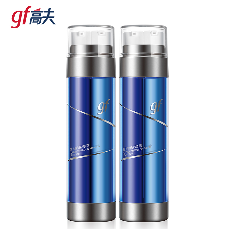 【券后价:238元】 【新品上市】高夫控油细肤露清爽磨皮双效乳 - 高夫官方旗舰店