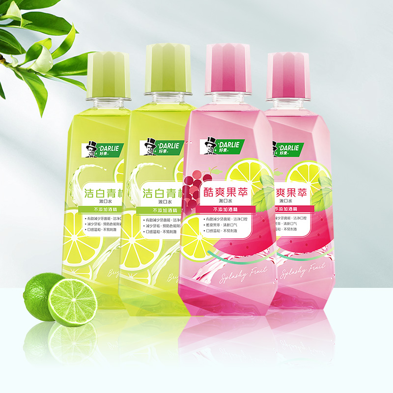 【券后价:39.9元】 【好来】原黑人洁白青柠漱口水500ml*4瓶 - 天猫超市
