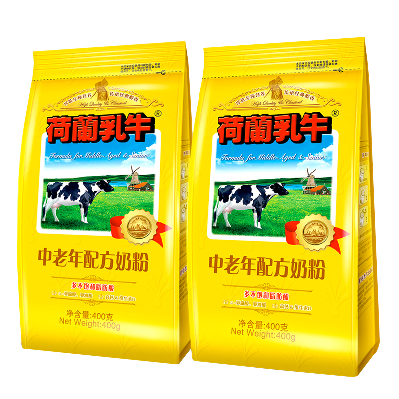 【券后价:67元】 立减18元！荷兰乳牛中老年成人奶粉400g*2 - 天猫超市